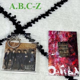 A.B.C-Z - 【新品未開封】A.B.C-Z キーホルダー、戸塚祥太出演　Defiled バッチ