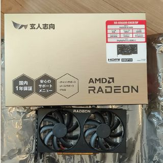 クロウトシコウ(玄人志向)の玄人志向 グラフィックボード RD-RX6600-E8GB/DF(PCパーツ)