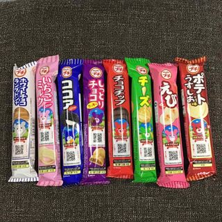 ブルボン(ブルボン)のブルボン プチシリーズ アソート8本セット 楽天マラソン用1000円ぽっきり(菓子/デザート)