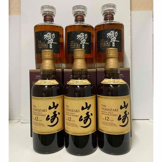 サントリー(サントリー)のサントリー響21年箱入り700ml.3本　山崎12年700ml.3本(ウイスキー)