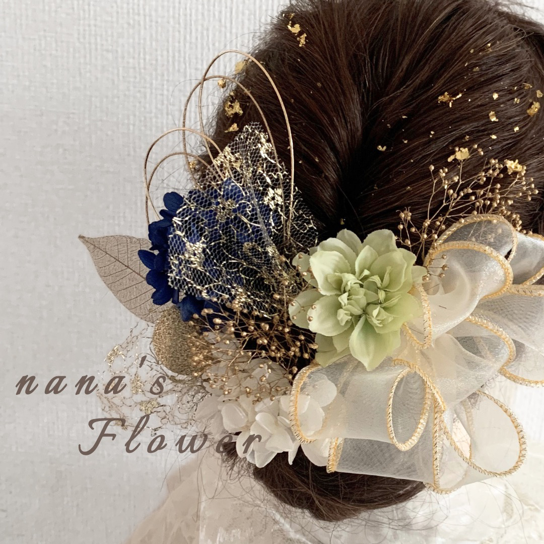 4限定価格 ヘッドドレス Furiru 髪飾り 振袖 成人式 卒業式 ハンドメイドのアクセサリー(ヘアアクセサリー)の商品写真