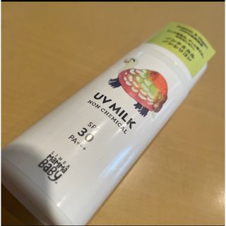 ママベビー　ノンケミカルUVミルク SPF30 PA+++ 顔体用日焼け止め