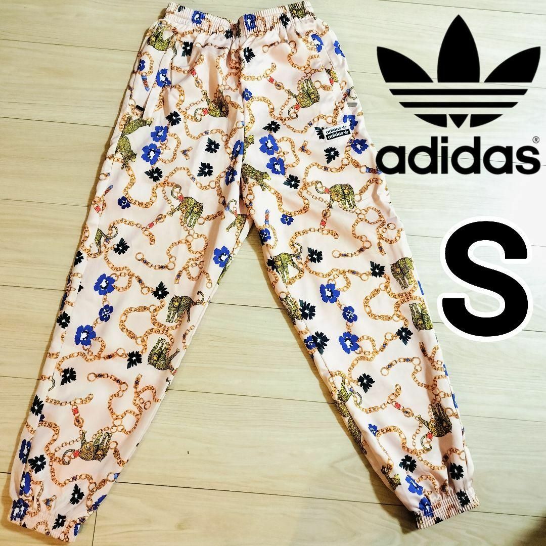 Originals（adidas）(オリジナルス)のアディダス ピンク 豹柄 HER ウーブン トラックパンツ ジャージ 女性S レディースのパンツ(その他)の商品写真