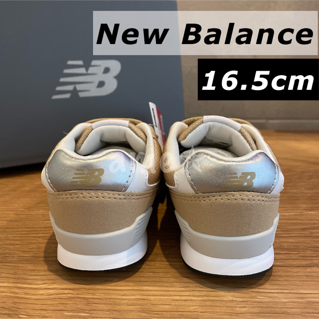 New Balance(ニューバランス)のNew Balance IZ996 JB3 16.5cm ベージュ ベビーキッズ キッズ/ベビー/マタニティのキッズ靴/シューズ(15cm~)(スニーカー)の商品写真