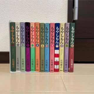 ホタルの嫁入り(1) 橘オレコ 直筆イラスト入りサイン本 シュリンク未 ホタルの嫁入り(1) 橘オレコ 直筆イラスト入りサイン本 シュリンク未