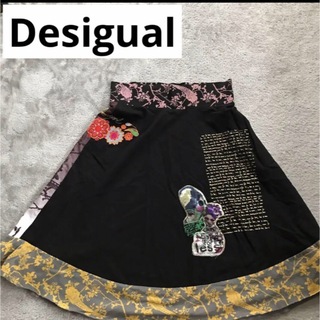 【美品】Desigual スカートS 刺繍 ラメ文字 more for less
