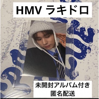 TWS HMV ラキドロ　ギョンミン　未開封アルバムセット(K-POP/アジア)