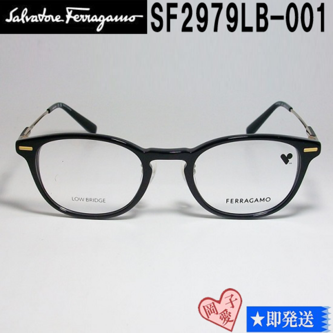 Salvatore Ferragamo(サルヴァトーレフェラガモ)のSF2979LB-001-48 FERRAGAMO フェラガモ 眼鏡 フレーム レディースのファッション小物(サングラス/メガネ)の商品写真