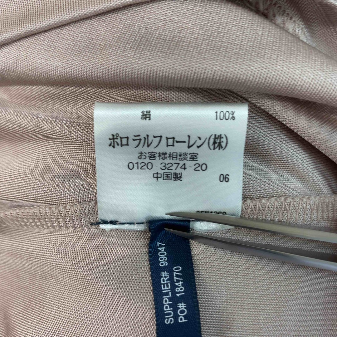 POLO RALPH LAUREN(ポロラルフローレン)のRALPH LAUREN ラルフローレン レディース 長袖シャツ/ブラウス ピンク フリル メンズのトップス(パーカー)の商品写真