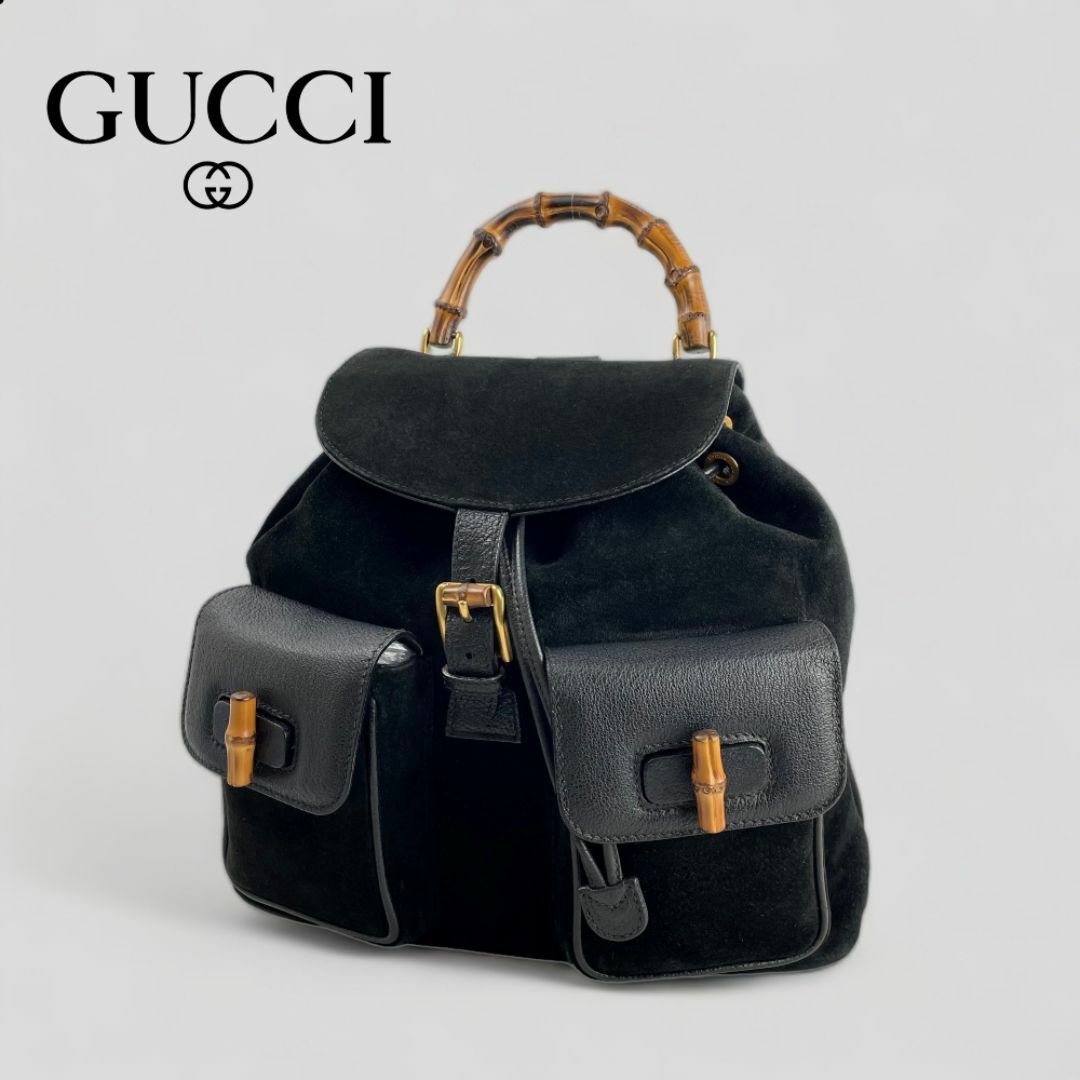 Gucci(グッチ)の■GUCCI グッチ■ バンブー バックパック リュックサック スウェードレザー レディースのバッグ(リュック/バックパック)の商品写真