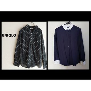 UNIQLO - 2枚セット★UNIQLO ドット柄 バイカラー 長袖シャツ ユニクロ  L