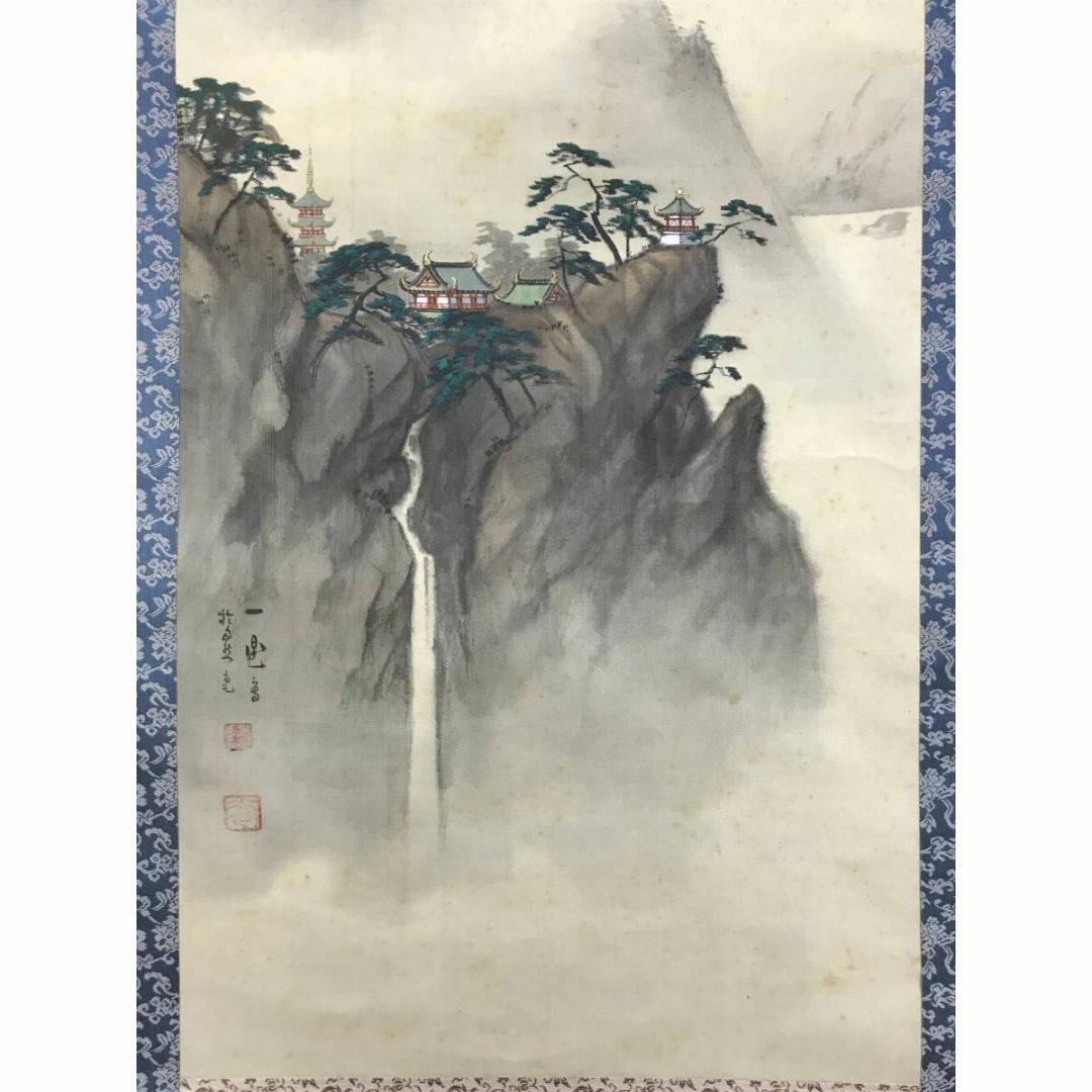 作者不詳/富士図/掛軸/名家伝来/M-457