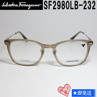 サルヴァトーレフェラガモ(Salvatore Ferragamo)のSF2980LB-232-53 FERRAGAMO フェラガモ 眼鏡 フレーム(サングラス/メガネ)