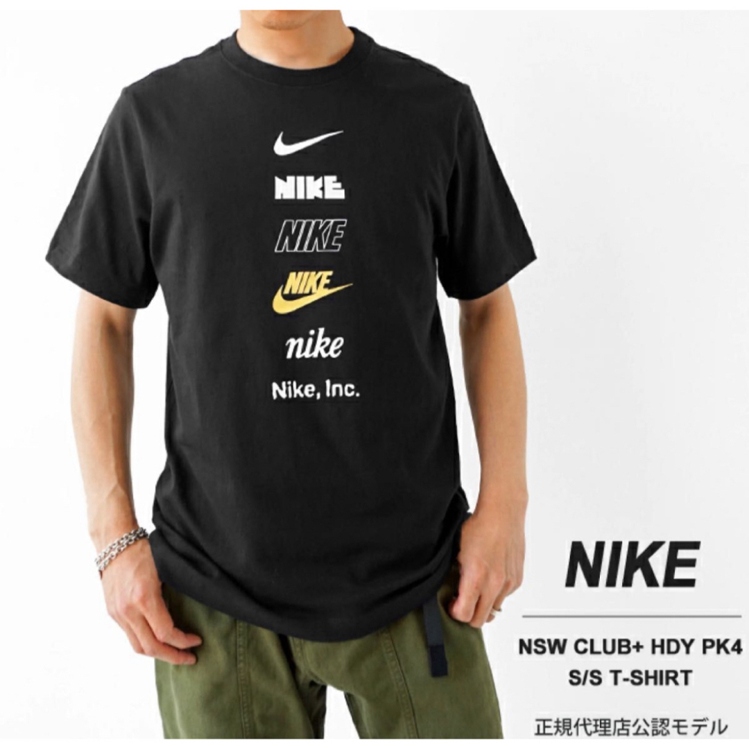 NIKE(ナイキ)のナイキ マルチ ロゴ  Tシャツ ハーフパンツ セットアップ　Lサイズ メンズのトップス(Tシャツ/カットソー(半袖/袖なし))の商品写真