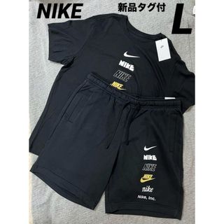 ナイキ(NIKE)のナイキ マルチ ロゴ  Tシャツ ハーフパンツ セットアップ　Lサイズ(Tシャツ/カットソー(半袖/袖なし))