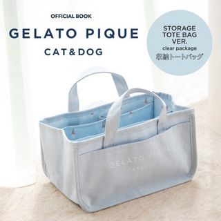 ジェラート ピケ CAT＆DOG STORAGE TOTE BAG