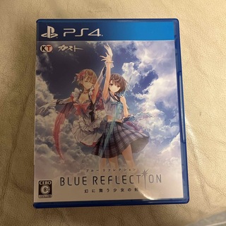 プレイステーション4(PlayStation4)のBLUE REFLECTION（ブルー リフレクション） 幻に舞う少女の剣(家庭用ゲームソフト)