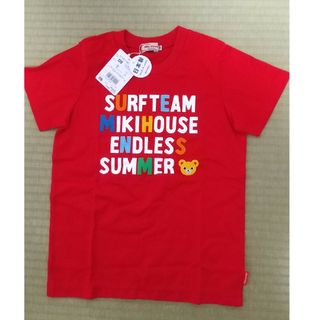 ミキハウス(mikihouse)の値下げ中 新品未使用 ミキハウス プッチー 半袖Tシャツ 120(Tシャツ/カットソー)