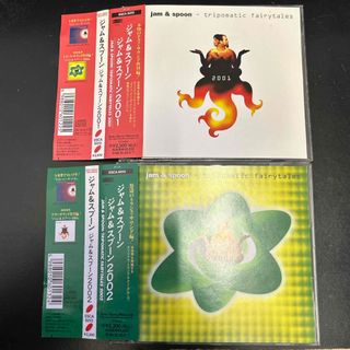 ２枚セット★/jam&spoon ジャム＆スプーン 2001 & 2002★(クラブ/ダンス)