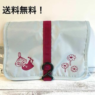 MOOMIN - MOOMIN オーガナイザー　リトルミィ　トラベルポーチ　フック付き　新品未使用