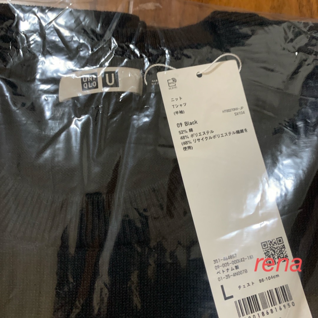 UNIQLO(ユニクロ)のユニクロU ニットTシャツ ブラック /L  UNIQLO u メンズのトップス(ニット/セーター)の商品写真