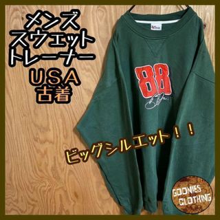 グリーン 2XL メンズ トレーナー USA古着 90s 長袖 スウェット ロゴ(スウェット)