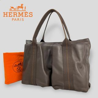 エルメス(Hermes)の■エルメス HERMES■ キャラバン ホリゾンタルMM ハンドバッグ ブラウン(ハンドバッグ)