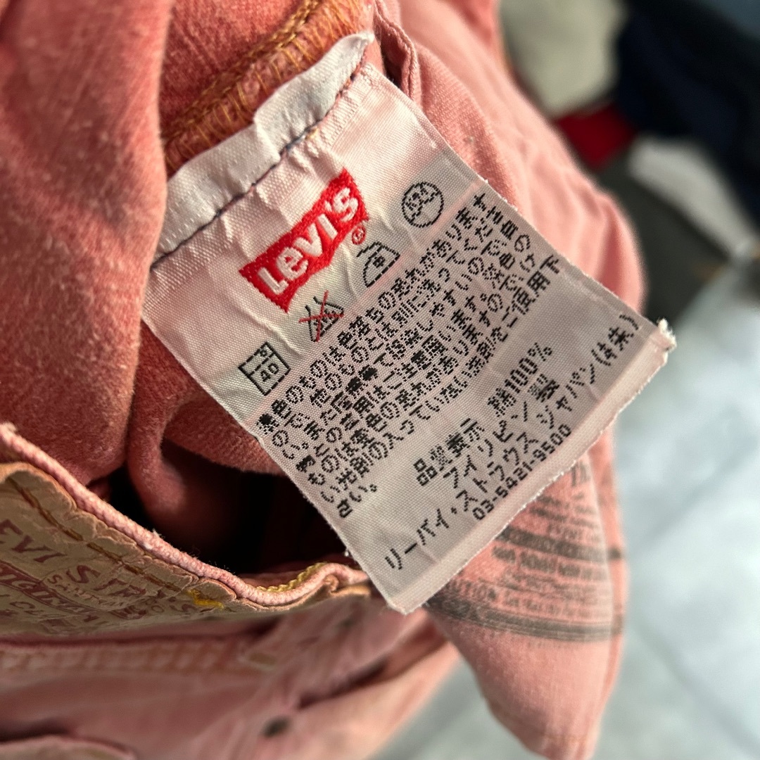 Levi's(リーバイス)のリーバイス501 カラーパンツ ライトピンク 34×32 メンズのパンツ(デニム/ジーンズ)の商品写真