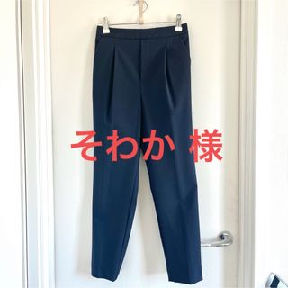 ザショップティーケー(THE SHOP TK)の【THE SHOP TK】テーパードパンツ/ネイビー(その他)