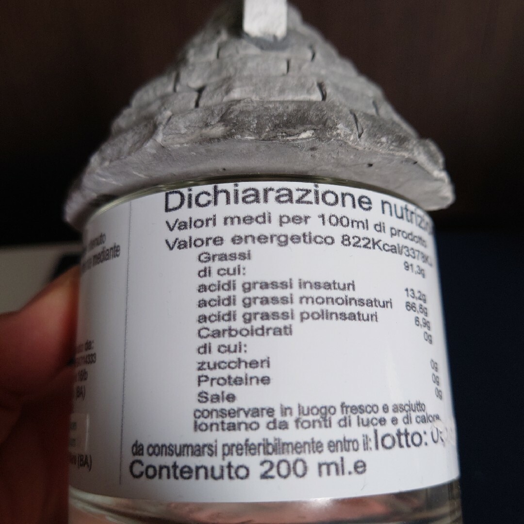 イタリア　オリーブオイル容器　スペイン　ガラス瓶　キャニスター インテリア/住まい/日用品のキッチン/食器(容器)の商品写真