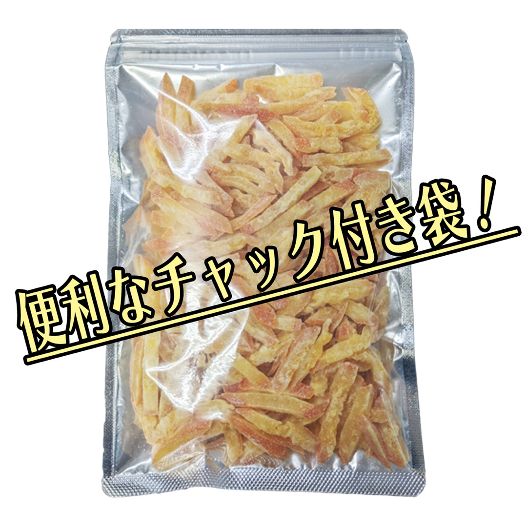 ドライ オレンジ ピール 300g バレンシアオレンジ皮 食品/飲料/酒の食品(フルーツ)の商品写真