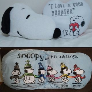 ピーナッツ(PEANUTS)のスヌーピー　ピーナッツ　クッション　セット(キャラクターグッズ)