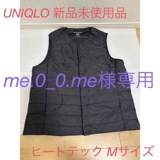 UNIQLO - 【新品未使用品】UNIQLO パフテックベスト(ヒートテック)