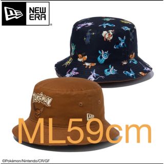 ニューエラー(NEW ERA)のニューエラ バケットリバーシブル ポケモン イーブイ M/L 59cm(ハット)