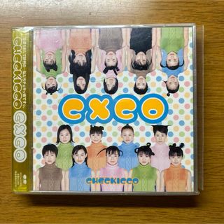 CXCO チェキッ娘 オリジナルファーストアルバムCD(ポップス/ロック(邦楽))