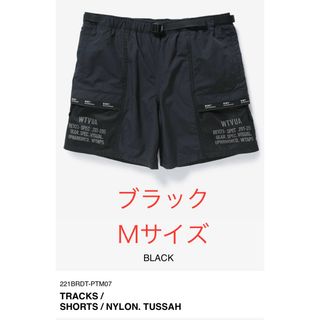 W)taps - WTAPS TRACKS ショーツ　Mサイズ　ブラック　ダブルタップス　パンツ