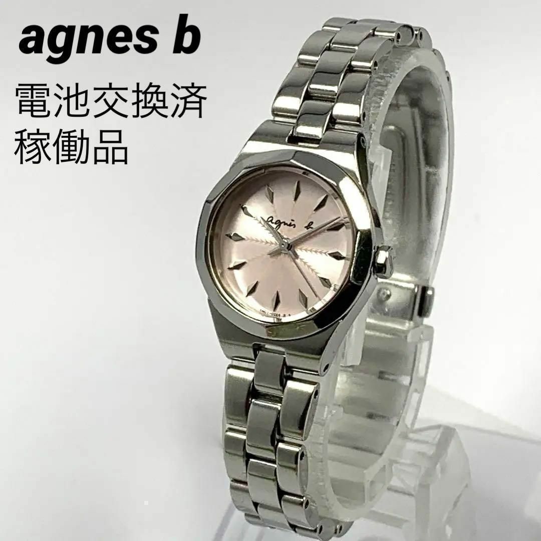 agnes b.(アニエスベー)の816 agnes b アニエスベー レディース 腕時計 電池交換済 クォーツ式 レディースのファッション小物(腕時計)の商品写真