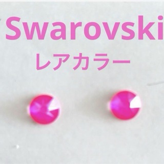 スワロフスキー(SWAROVSKI)のスワロフスキー　クリスタル　エレクトリック　ピンク　SS30 2個(デコパーツ)