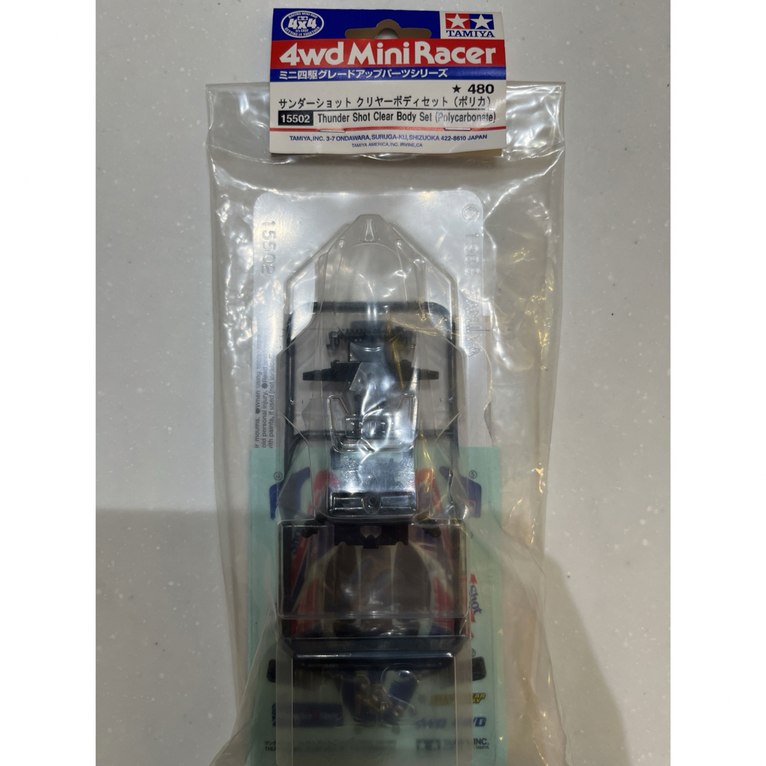 サンダーショット クリヤーボディセット （ポリカ）　タミヤ　ミニ四駆　15502 エンタメ/ホビーのおもちゃ/ぬいぐるみ(模型/プラモデル)の商品写真