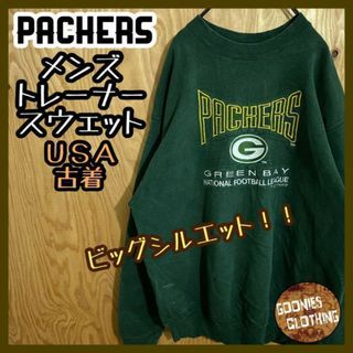 USA製 パッカーズ トレーナー 緑 デカロゴ 古着 90s 長袖 スウェット(スウェット)