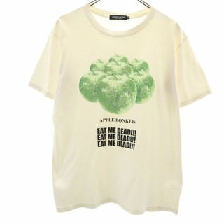 UNDERCOVER - アンダーカバー 半袖 Tシャツ M オフホワイト UNDERCOVER メンズ 古着 【240415】 メール便可