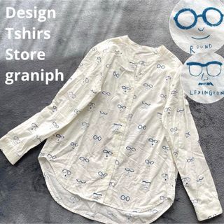 グラニフ(Design Tshirts Store graniph)のgraniph ブラウス シャツ トップス 白 メガネ柄 個性 カジュアル(シャツ/ブラウス(長袖/七分))