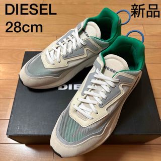 ディーゼル(DIESEL)の新品　DIESELディーゼル メンズスニーカー　カラーホワイト　28cm(スニーカー)