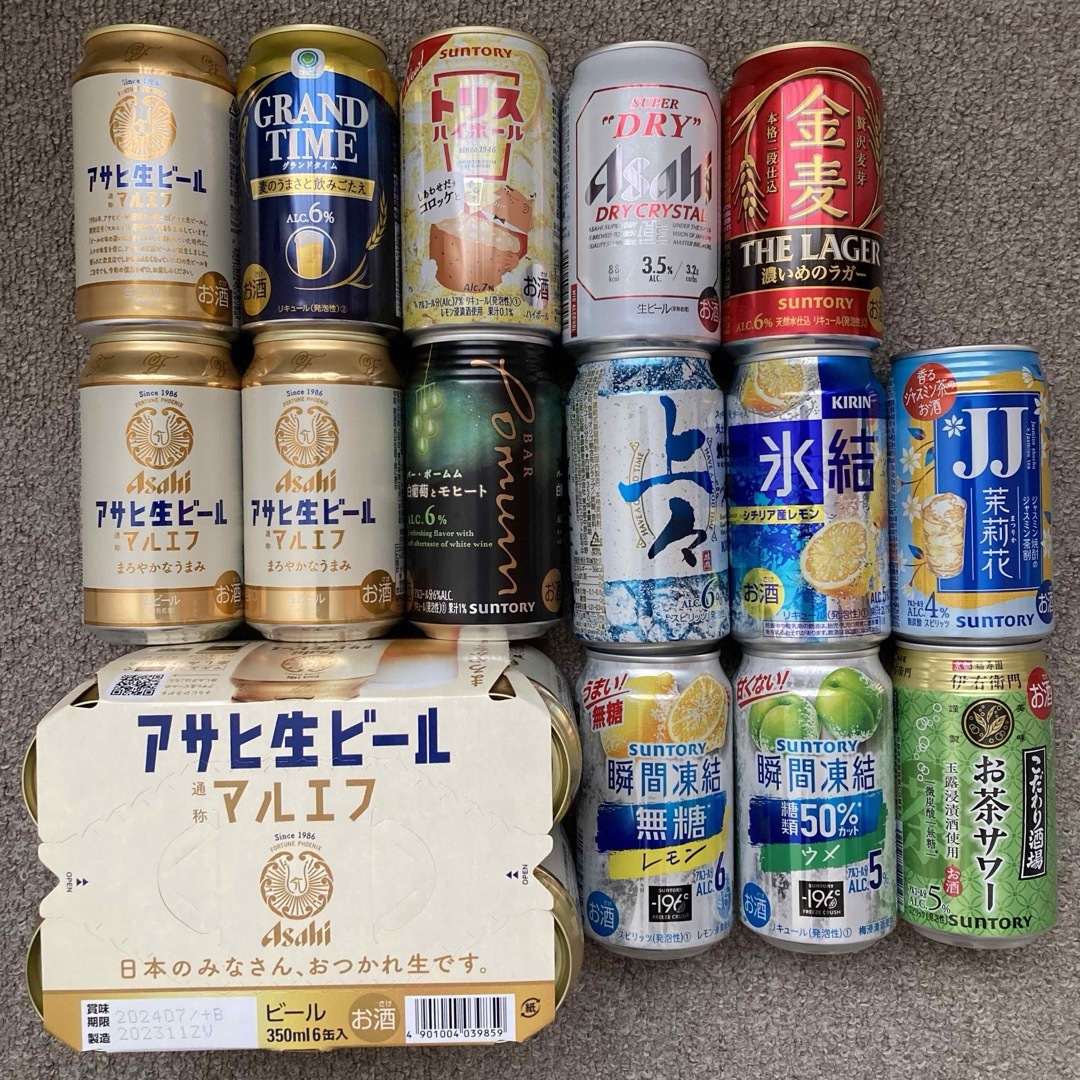 アサヒ(アサヒ)の【お酒セット】アサヒビール / サントリービール / キリンビール 食品/飲料/酒の酒(ビール)の商品写真