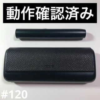 アイコス(IQOS)のIQOS ILMA PRIME アイコスイルマプライム　本体　セット　ブラック(タバコグッズ)