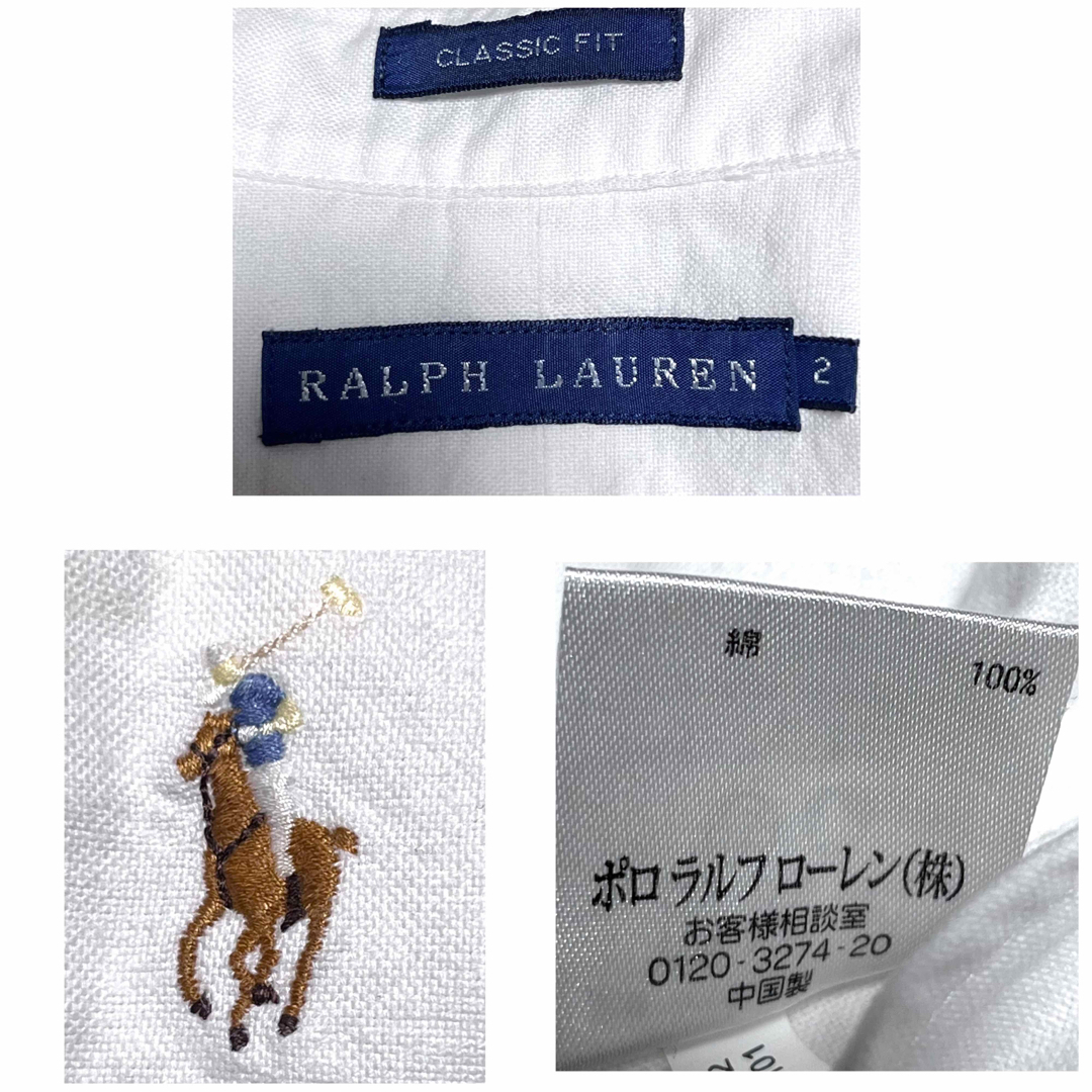 Ralph Lauren(ラルフローレン)の匿名発送　美品　ラルフローレン　オックスフォードシャツ　カラーロゴ　サイズ2 レディースのトップス(シャツ/ブラウス(長袖/七分))の商品写真