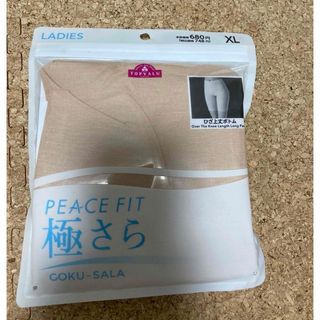 TOPVALUひざ上丈ボトム（XL）(その他)