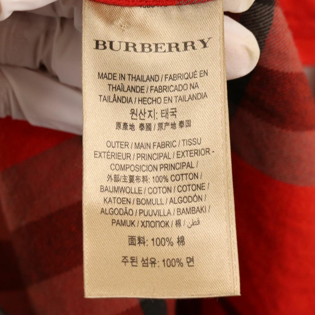 BURBERRY(バーバリー)のバーバリー ロンドン ノバチェック 長袖シャツ メンズのトップス(シャツ)の商品写真