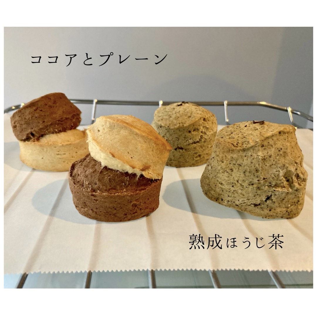 4月の英国スコーン * (さくらティーは終了いたしました) 食品/飲料/酒の食品(菓子/デザート)の商品写真