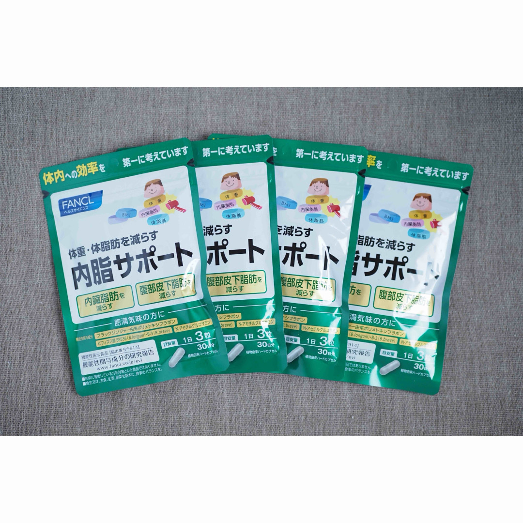 FANCL - ファンケル 内脂サポート 30日分×4袋 の通販 by chai